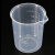 赫思迪格 塑料刻度烧杯 无手柄具嘴测量杯塑料量杯 250ml HHW-234