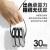 德力西电气 CDS自锁式尼龙扎带  3×120 白色 优质零售型 （100条）