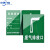 中环力安 PVC危险废物标志标牌一般固体排放口标志警示告知牌 3个装 款式备注 30*40cm