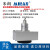 米朗MPSFS2-L防水型防爆拉绳位移传感器深水型拉线位移传感器水下使用 MPSFS2-L-6000mm-EX V1（0-5V）