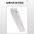 西德宝进口1104型塑料折尺STABILA白色10节1m木工绘图尺测量尺01704