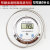 数显温度计WST/DTM491高精度酸碱水温表防水温度表不锈钢测温表 熬糖测油烤炉3米线