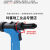 ROCOL罗哥气动铆钉枪工业级拉钉枪/液压不锈钢拉铆枪全自动铆钉机 RL4000M(工业级常用款)