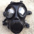 焕安 FMJ08型防毒面具自吸过滤式MF22防毒面罩防生化活性炭全面罩 单面具