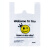 安英卡尔 W1458 笑脸塑料袋包装袋透明背心袋马夹袋 加厚款5丝25*41cm（250个）