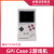 橙央树莓派Raspberry Pi CM4游戏机 Retroflag GPi Case 2掌机游定制 GPI CASE 2游戏套件
