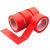 RFSZ 红色PVC警示胶带 地标线斑马线胶带定位 安全警戒线隔离带 20mm宽*33米