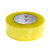 ANBOSON 厂家供应4cm*186码封箱胶带 透明胶黄色包装胶纸打包带印字胶布 4.2CM×215M