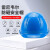 霍尼韦尔（Honeywell）安全帽防砸 蓝色HDPE 新国标工地施工 L99RS107S 1顶