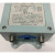 HWK-1D8光电对边器 DH-150槽型传感器 HWK-1D8对边器DH-150传感器 整套《对边器+传感器》