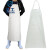 星工（XINGONG）围裙防水防油厨房食堂家务屠宰场洗车工作服 白色