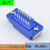 科姆阿特 I/O 专用插头MR-34L 34芯挡板焊线公端