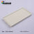 巴哈尔壳体变频器设备铁外壳壳塑胶面板电源机箱BDA40008-(W325) 米白色