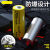 锂电池可充电式3.7V/4.2V大容量动力强光手电筒专用1012 26650锂电池【实标5200mAh】
