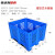 英达斯贝克 塑料卡板箱配盖箱式托盘物流箱周转箱叉车托盘卡板箱 卡板箱-网格式蓝 1200*1000*780mm