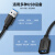 达而稳（DOREWIN） USB3.0延长线公对母双头数据传输扩展连接线U盘鼠标键盘打印机游戏手柄加长线 【USB3.0】延长线-升级款 1.5米