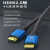 HDMI高清线4K数据线连接机投影仪机顶盒加长米光纤视频线 蓝色2.0版4K 25米