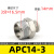 气管接头APC8-02螺纹直通气动快插PC4-M5/6-01/10-03/16/14/12-04 APC14-03(管14螺纹3/8)