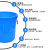 瑾诚 大号加厚塑料水桶60L蓝色有盖 工业酒店厨房储水圆桶垃圾桶