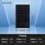 功率足太阳100W-300W单晶硅光伏发电板全新能光伏组件全新 单晶24V200W  1200*880mm