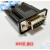 XBTGT GK OT/GXU/GXO触摸屏与M218/238/340系列PLC连接线 黑色 3M