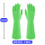 曼睩M031绿色乳胶加厚款防水防油耐磨38cm加厚劳保乳胶加厚手套