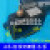 雕刻机潜水泵主轴电机冷却水钻钻孔抽水假山喷泉水族鱼缸220v 黑色
