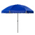 承豆 3.0米广告伞 防雨防晒遮阳伞 蓝+三层架+双层布加粗杆(不含底座）