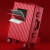 丹尼袋鼠拉杆箱铝框男女PC行李箱万向轮密码箱登机箱 喜庆红 24英寸托运箱