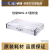 打印复合机原装墨粉盒NPG-67适用于iR-ADV C3120/C3125 黑色墨粉 经济装