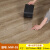 PVC地板贴自红地板革仿木纹地贴纸加厚耐磨防水地胶地垫 MW03 一件=10平方 914x152mm