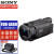 索尼（SONY）FDR-AX60高清4K数码摄像机DV五轴防抖内置64GB 索尼AX60 官方标配（不带存储卡 包等常用配件）