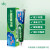 上海防酸牙膏家庭组合装清新口气固齿清新留兰香178g缓解酸痛 178克*6支 防酸牙膏