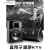 大功率音箱高端玛田F101215寸ktv酒吧舞台会议室音响套装 双15寸顶配音箱 F215