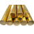 黄铜棒/紫铜棒，规格10mm-80mm，长度换算成重量，单价/公斤 紫铜棒25mm