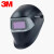 3M 100V自动变光电焊面罩焊帽焊接氩弧焊强光焊接焊工面具烧焊头盔