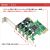 西霸E3-PCE9990-4AD PCI-E转USB2.0扩展卡4口免驱动半高2U短挡板8CM工控机