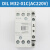 伊顿穆勒DILM38 32 25 17 M901C AC220V电梯接触器适用 巨人通力 DILM3801C(AC220)