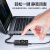 山泽 USB外置声卡 独立免驱三合一台式机笔记本PS5连接3.5mm接口耳机音频麦克风音响声卡转换器线0.12米 AC02