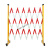 玻璃钢伸缩围栏安护栏道路电力施工可移动围挡警戒绝缘隔离栏 1.2*5米加厚款(红白相间)