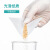 工百利 称量纸 蜡光纸方形光面实验室天平称量纸天平垫纸量器皿垫纸加厚 75*75mm（500张）