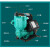 新界牌 智能型冷热水自吸电泵  PW250F  W-250F/250W