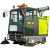 扫地车 电动扫地车清扫车工厂物业小区环卫道路莱特多功能型驾驶式扫地机HZD G28(白兰)