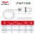 德力西电气接近开关传感器CDJ10-I1A30BN电感式距离感应开关三线常闭NPN直径30mm埋入式感应距离10mm