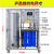 本睿RO反渗透工业水处理设备桶装水商用纯水机过滤器直饮净水器玻璃水 0.25吨压力罐子
