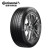 马牌Continental德国轮胎UltraContactUC6SUV 225/55R19适配吉利博越