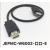 安川伺服驱动器通讯线 M2总线 JEPMC-W6002-A5-E 01-E 03-E 05-E 浅黄色 8米