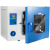 电热恒温鼓风干燥箱实验室高温小型烘干机工业烤箱300℃ DHG-9075A型控温：RT+10~300℃