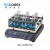 SCILOGEX LED数显实验室摇床 振荡器摇床线性脱色 SK-L180-S SK-L SK-L180-Pro (2.5Kg SK180.