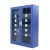 幼儿园器材柜子套防暴器材柜安防装备柜盾牌货架柜箱子 加厚款蓝色1.8米